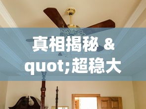 辅助挂机软件“微乐广西麻将小程序麻将规律”详细外挂辅助详细教程