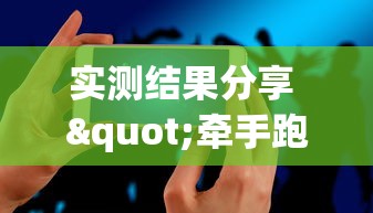 大神揭秘“打两圈麻将有开挂吗”(透视)开挂详细教程