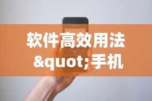 实操教程“博雅竞技有没有挂(透视挂真的假的)
