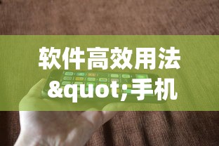 必学技巧 "授权大厅拼三张有人开挂吗(透视)”开挂(透视)辅助教程