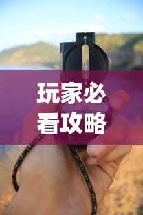 【第一消息】“广东雀神麻将怎么提高好友房胜率”分享辅助外挂教程