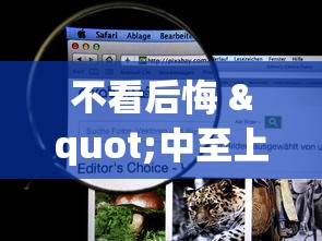 科技要闻 "乐斗小院有挂吗”辅助挂下载	”(最新开挂教程)