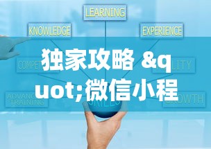 安装程序教程“乐逍遥跑胡子有挂吗”其实确实有挂