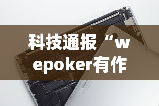 玩家最新攻略“新琉璃牛牛挂”(详细透视教程)-知乎