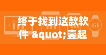 【最新科普】皇豪互娱有挂吗”附透视挂详细教程 