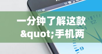 今日重磅消息“月亮大厅拼三张真的有挂吗	”(透视)辅助透视教程