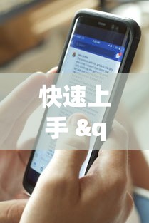 高手攻略 "新九哥金花有没有挂吗(确实真的有挂)-知乎