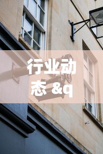 2026玩家普及:跑得快开挂成功步骤”(果然有透视挂)
