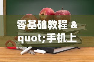 零基础教程 "手机上如何打金花能赢[真的有挂]
